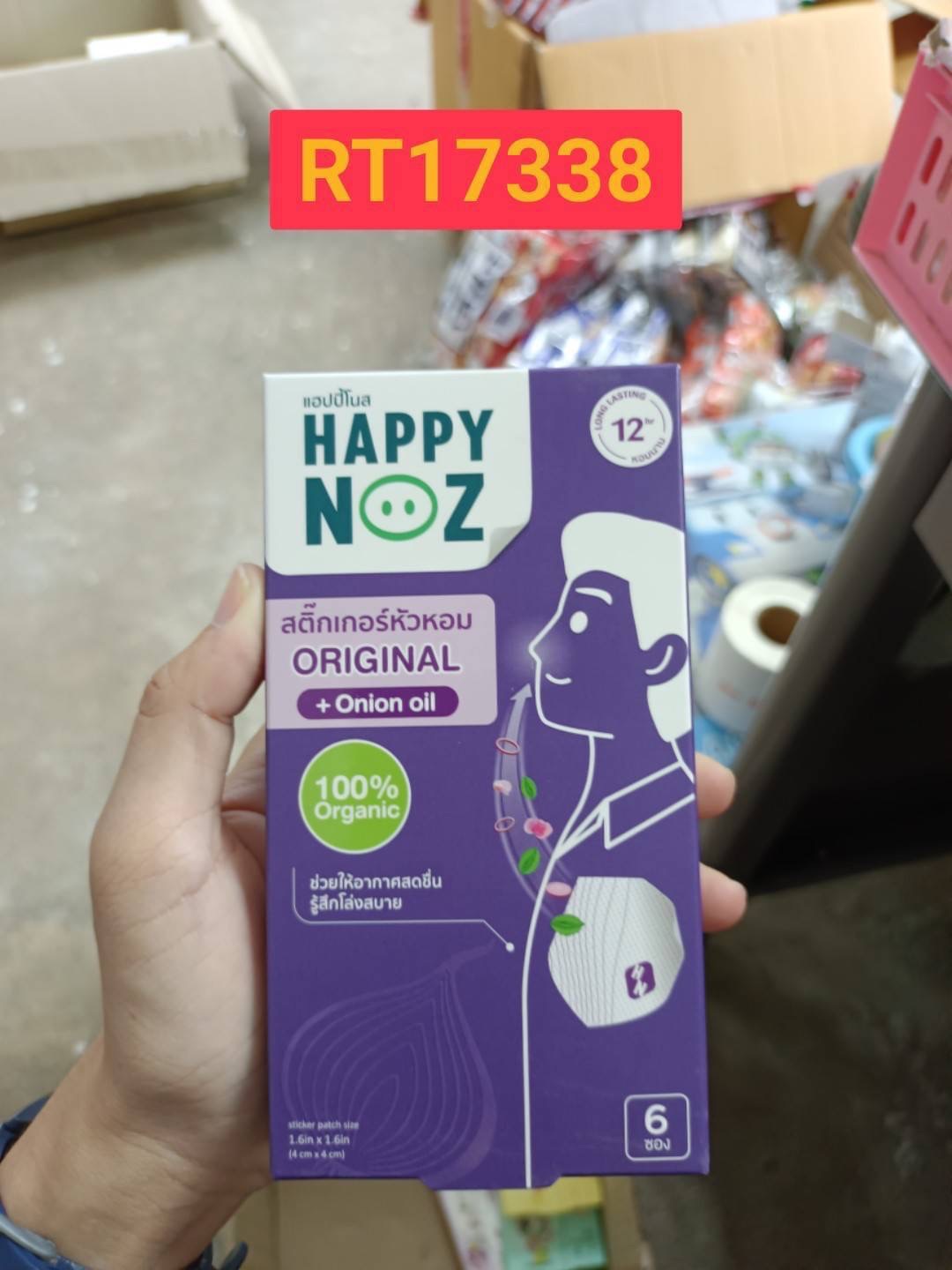HAPPY NOZ Original+Onion Oil 6pcs.