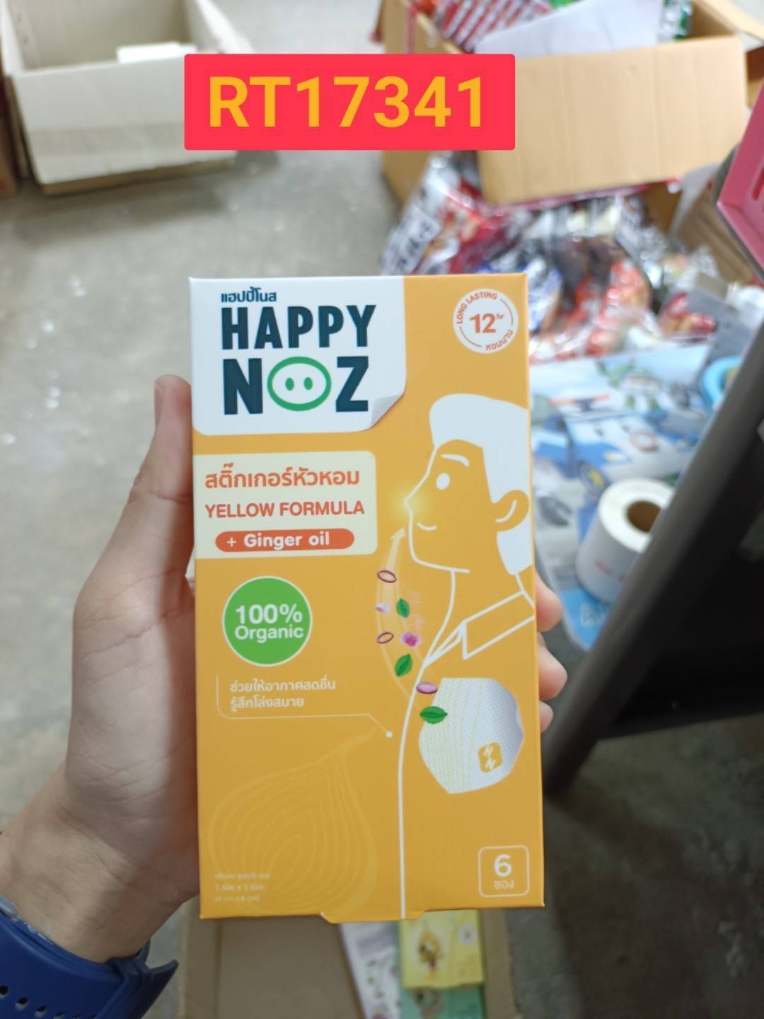 HAPPY NOZ Yellow Formula+Ginger Oil 6pcs.