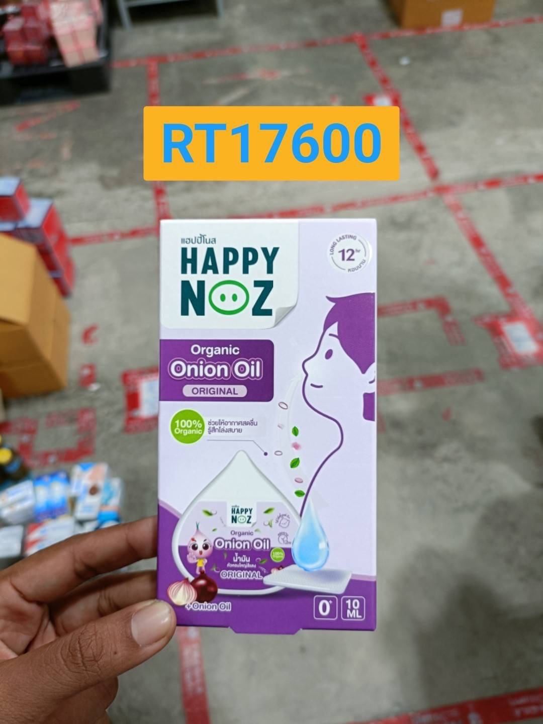 HAPPY NOZ Organic Onion Oill Original 10ml