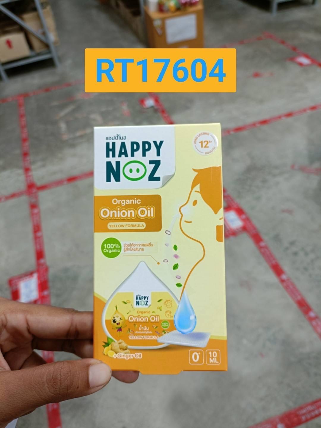 HAPPY NOZ Organic Onion Oill Yellow Formula 10ml