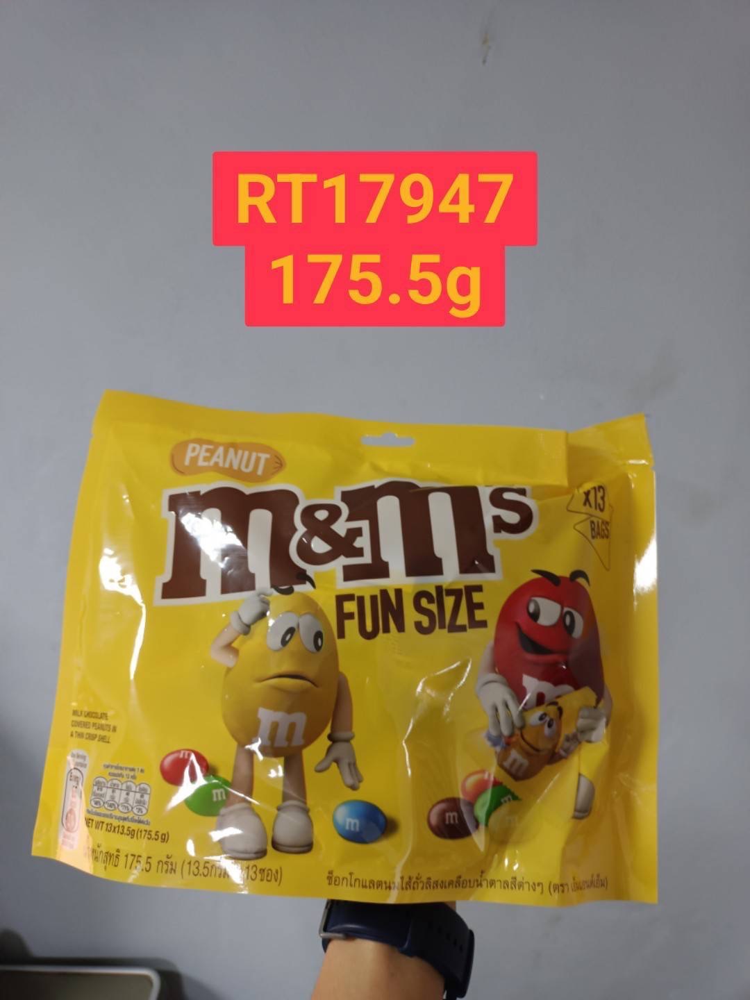 M&M Peanut Fun Size 175.5g