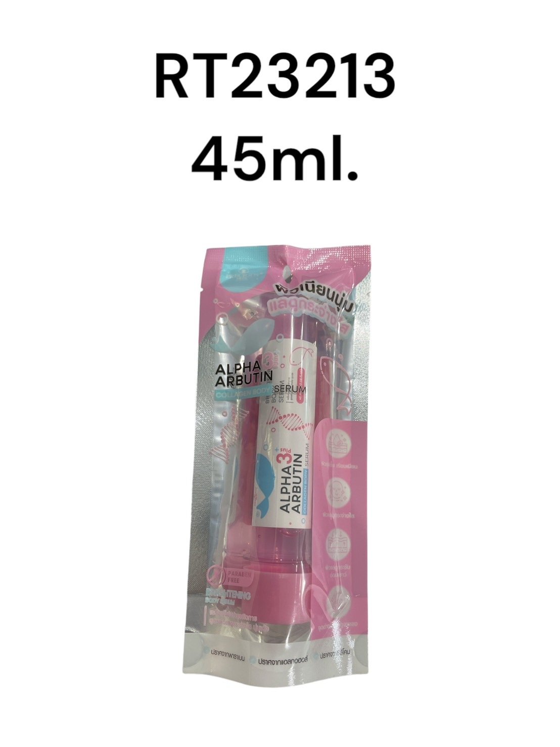 PRECIOUS SKIN Alpha Arbutin 3 Plus Collagen Body Serum 45ml.