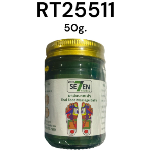 GREEN SEVEN Thai Foot Massage Balm 50g.