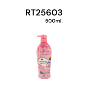 A BONNE Milk Power Lightening Lotion Plus Collagen 500ml.
