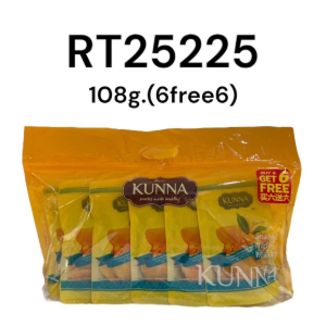 KUNNA Premium Golden Soft-Dried Mango 108g. (6Free6)