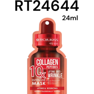 ROJUKISS Collagen 10X Intensive Mask 24ml.