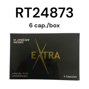 HARMONY Herbs Extra 6cap.