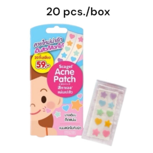 Scagel Acne Patch 20pcs/box