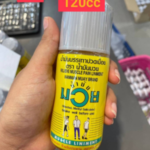 น้ำมันมวย 120ซีซี (HR)