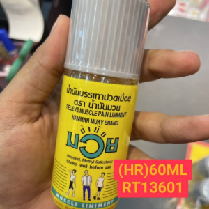 MUAY Analgesic Oil 60cc (HR)