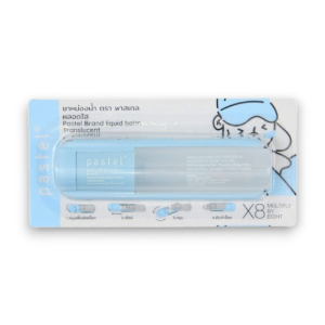PASTEL Liquid Balm Translucent 3ml.