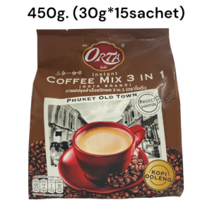 ORTA กาแฟปรุงสำเร็จชนิดผง3in1 450g