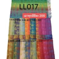 SCARF SAIWEI 68x175cm. #LL017