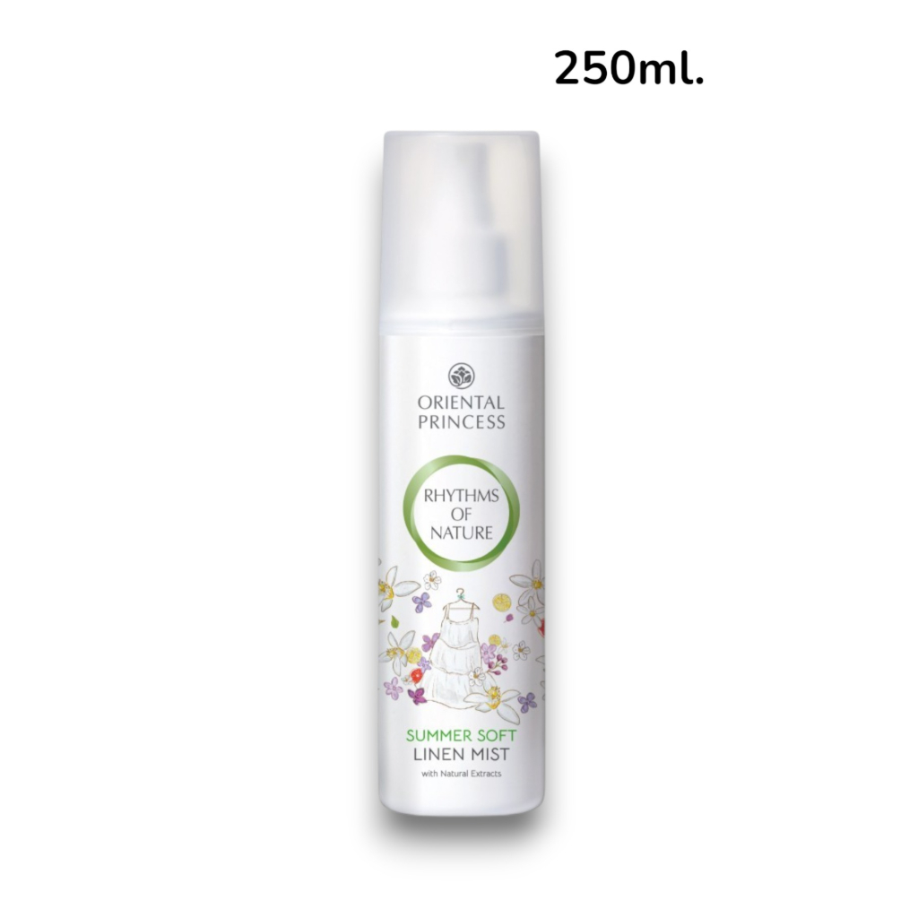 ORIENTAL PRINCESS Summer Soft Linen Mist 250ml.