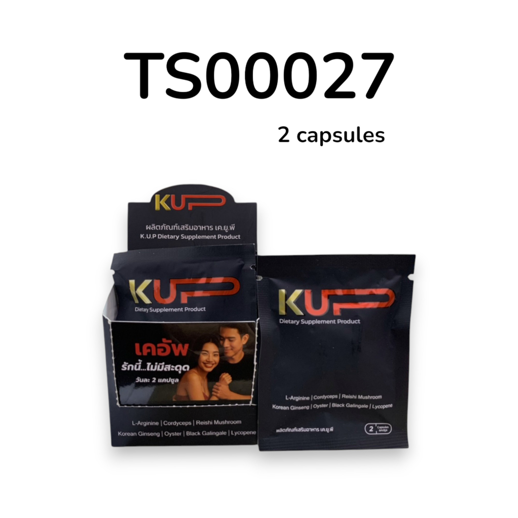 (NA) K.U.P Dietary Supplement Product 2's