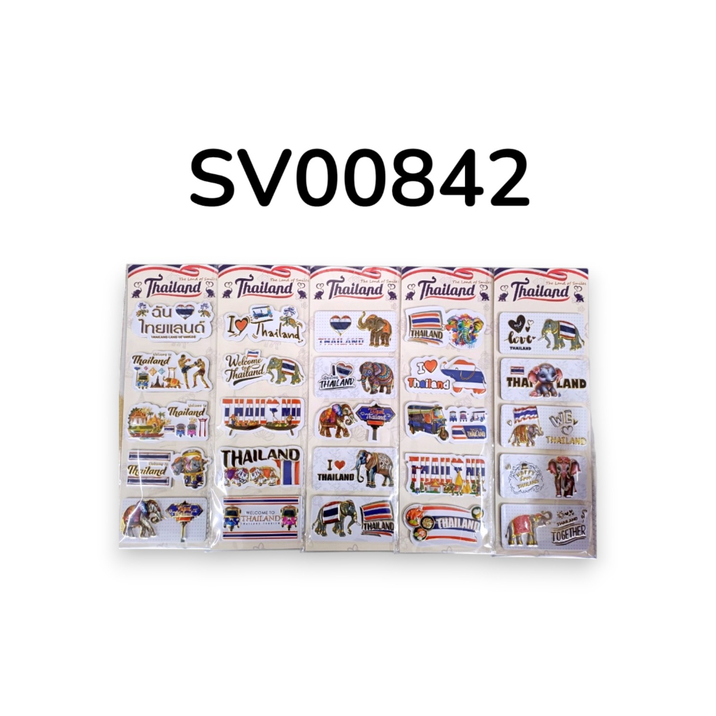 Magnet Foam P.5 คละลาย