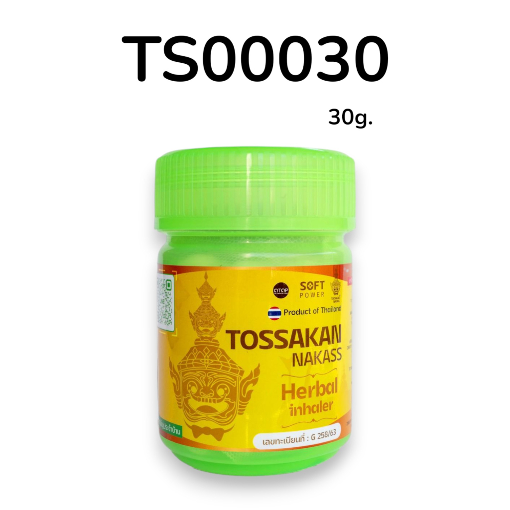 (NA) TOSSAKAN NAKASS Herbal Inhaler 30g.