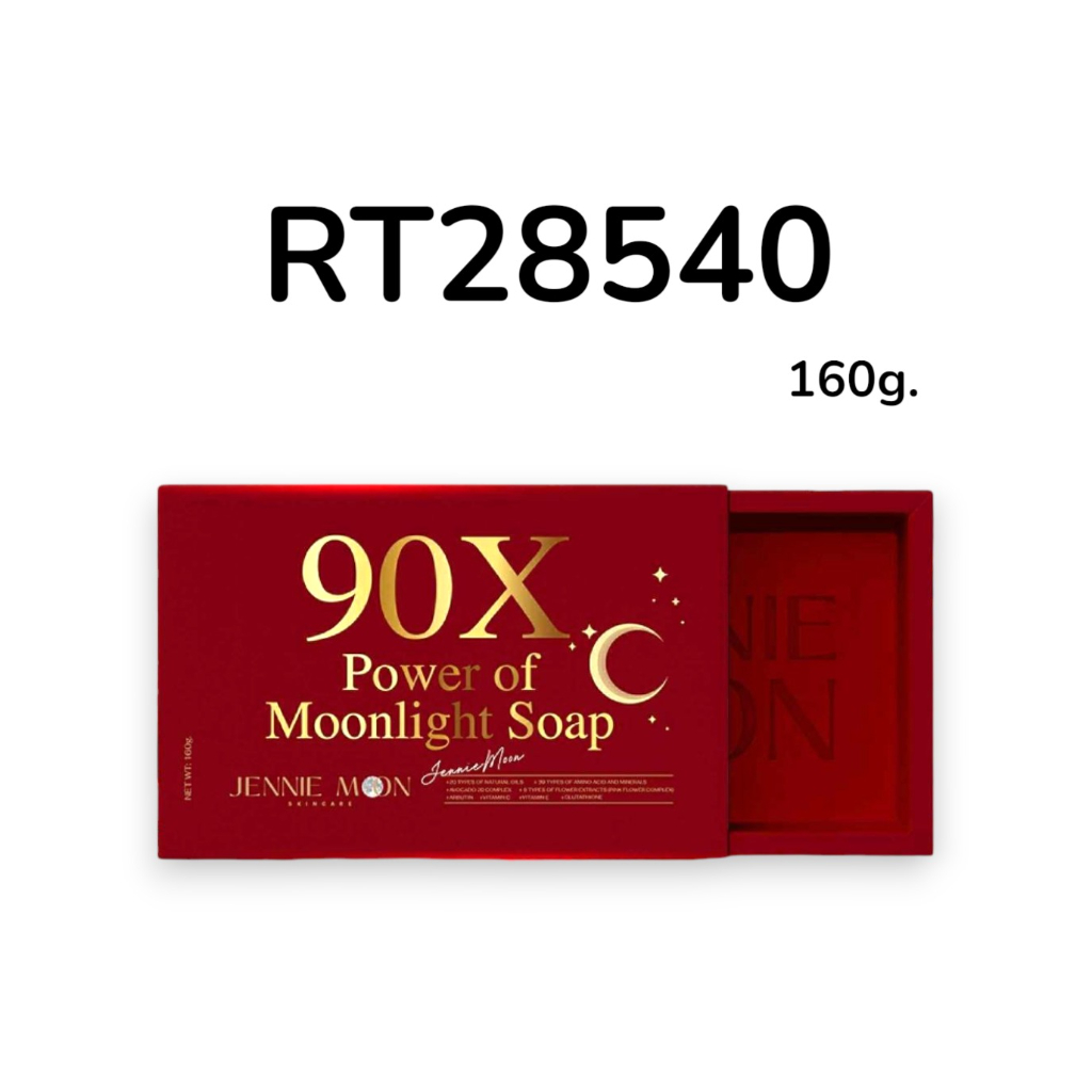 (NA) JENNIE MOON 90X Power of Moonlight Soap 160g.